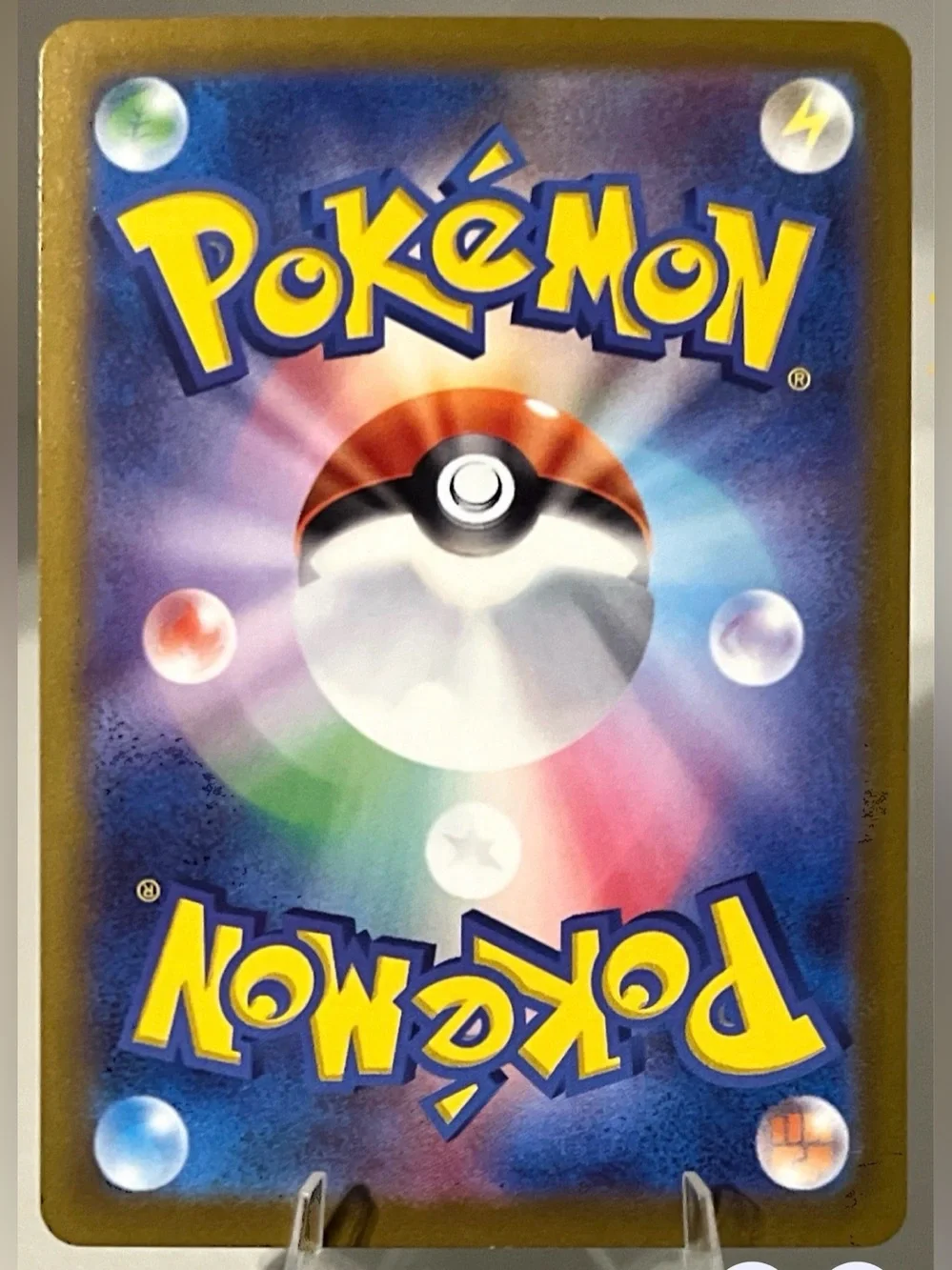 Pokémon TCG: Incandescent Arcana - S11a (JAP) MAGEARNA V 079/068 NM